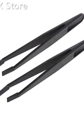 SODIAL(R) 2 Pcs Anti-Static Flat Tip Tweezers Electronic Rep