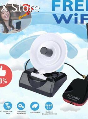 High Power Beini Strengthen Internet Long Range 150Mbps USB