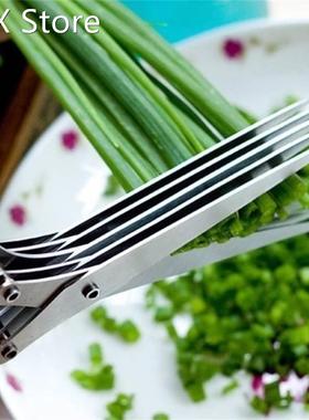 5 Layers Stainless Steel Kitchen Scissors Multi-Layers Knive