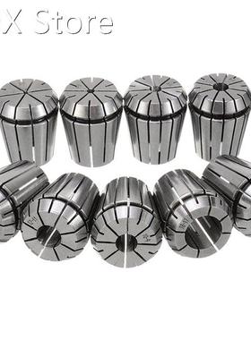 9Pcs ER32 Spring Collets Set 2/4/6/8/10/12/16/18/20mm + 1Pcs