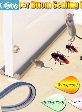 1PC Under Door Draft Guard Sound Insulation Door Window Gap