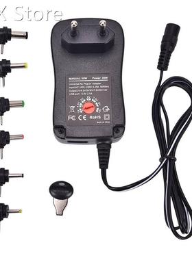 30W Universal AC/DC Power Supply Adapter Plug Charger Adapto
