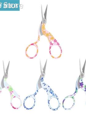 Sewing Tools 4Pcs Crane Shaped Scissors Cross Stich Embroide