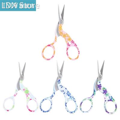 Sewing Tools 4Pcs Crane Shaped Scissors Cross Stich Embroide