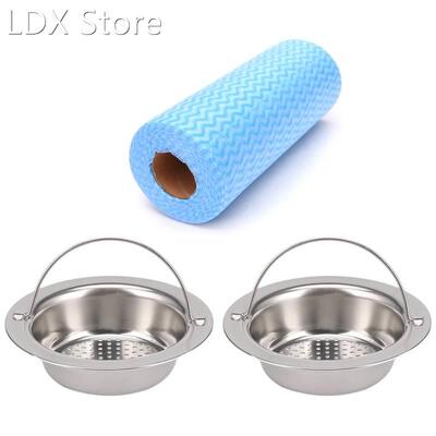 2PCS Upgrade Stainless-Steel Kitchen Sink Strainer (Hand-Hel