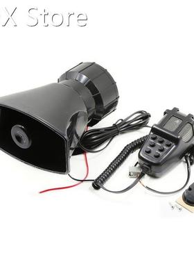 Car Megaphone 5 Tone Alarm Horn 12V 110dB Loud Speaker Fire