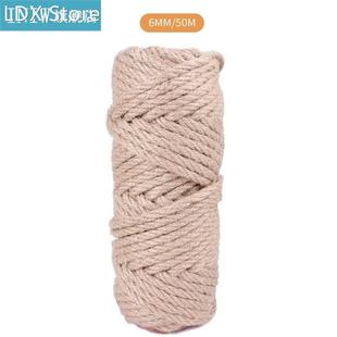 Sisal Rope Cat Tree DIY Scratching Post Toy Cat Climbing Fra