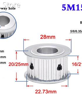 1Pcs 5M 15 Tooth To 18 Tooth Synchronous Wheel Timing Belt P