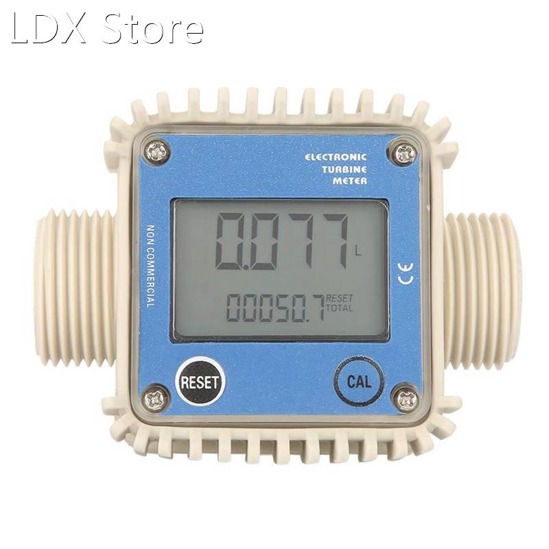 K24 LCD Turbine Digital Fuel Water Hose Flow Meter Widely Us