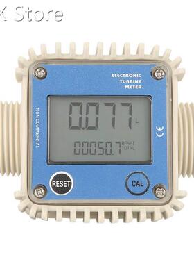 K24 LCD Turbine Digital Fuel Water Hose Flow Meter Widely Us