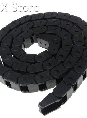 1m Transmission Chains Semi-enclosed 10*20mm Plastic Towline