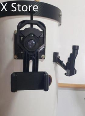 Spring Clamp Mobile Phone Adapter Adaptive Monocular Microsc