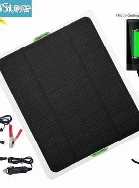 Monocrystalline Silicon Solar Charging Panel 12V 20W 600mAh
