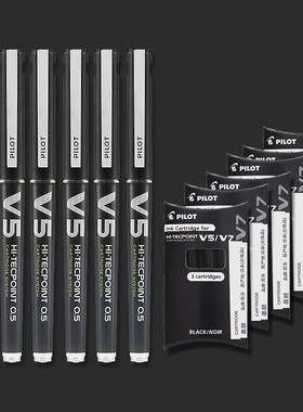 Pilot BXC-V5 BXC-V7 Gel Pen 0.5mm 0.7mm Hi-Tecpoint Ink Cart