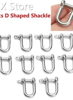 10Pcs D Shackle Stainless Steel 316 Breaking D Rigging Ancho