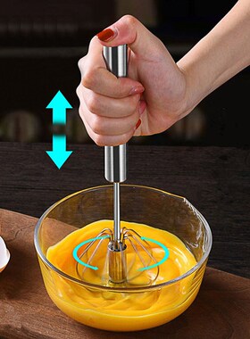Manual Egg Beater Semi-automatic Mixer Cooking Stainless