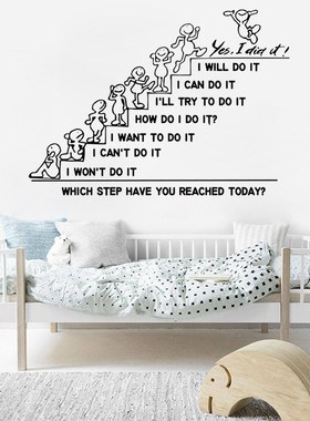 Wall Decals Quote Office Sticker Bedroom Nursery Home Classr