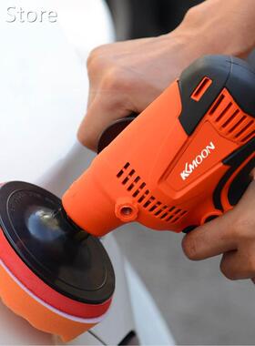 2019 KKmoon Polisher 800W Adjustable Speed Car Electric Poli