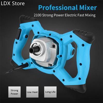 220V 2100W Handheld Electric Mixer Electric Cement Mixer Sti