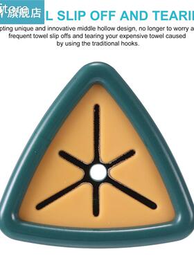 Kitchen Towel Hook Self Adhesive Wall Dish Towel Hooks Trian