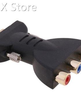 VGA to AV Adapter VGA to 3RCA Plug Converter Component Video