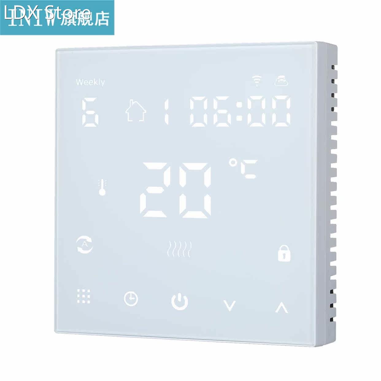 Touch-Control Wi-Fi Smart Digital Thermostat Temperature Con属于什么档次？
