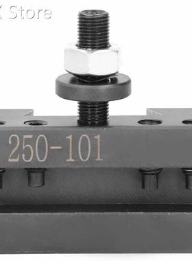 socket set set tool 250?101 US Quick Changing Toolholder Fas