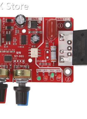 Spot Welder Time Control Board 100A Updating Current Control
