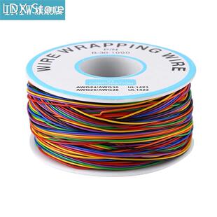 Colorful P/N B-30-1000 280M 8-Wire Colored Insulation Wrappi