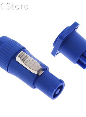 New 1Set Powercon Audio 3P Type A NAC3FCA+NAC3MPA-1 Chassis