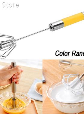 1PC High Quality Stainless Steel Semi-Automatic Whisk Mixer