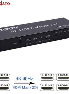 4k HDMI Matrix 2X4 Splitter 4K 60Hz 2 In 4 Out HDMI Splitte