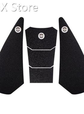 Motorcycle Fuel Tank Anti-Skid Protection Stickers Fuel Tank