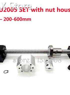 SFU2005 SET: End Machined SFU2005 Length 200-600mm Rolled Ba