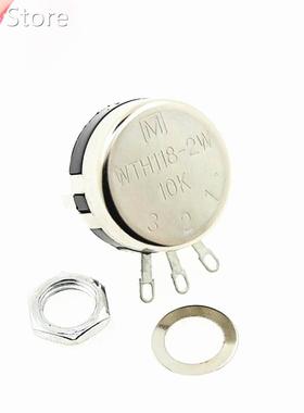 WTH118-1A 2W 1K 2K2 4K7 10K 22K 47K ohm Rotary Taper Potenti