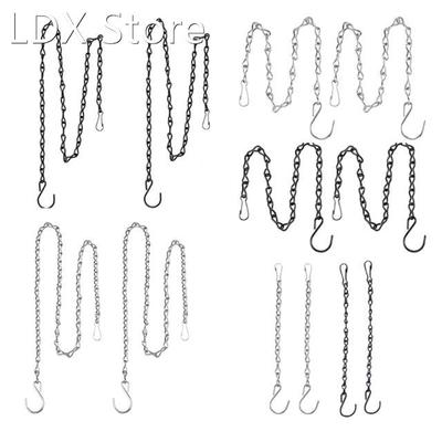 2pcs Hanging Chains for Flower Pot Basket Bird Feeders Plant