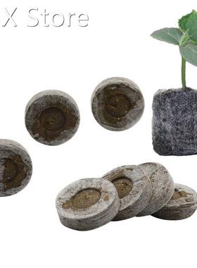 Nursery Block Peat Pellets for Garden Flowers Planting Agric