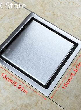 Stainless Steel 15x15cm Square Shower Floor Drain Tile Inser