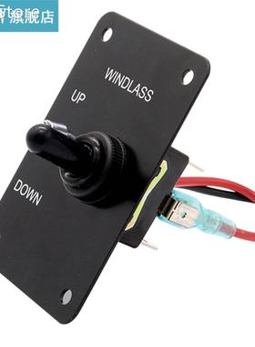 12V 15A Windlass Control Panel Anchor Windlass Up/Down Rocke