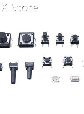 140pcs/lot 14 Types Tactile Switches Push Button Momentary T