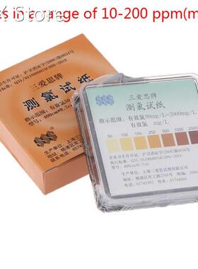 1PC 50-2000 Mg/L Measuring Chlorine Test Paper Free Chlorine