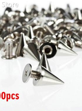 Silver Rivets DIY Craft Cool Punk Metal Fixing Tool Kit 适用