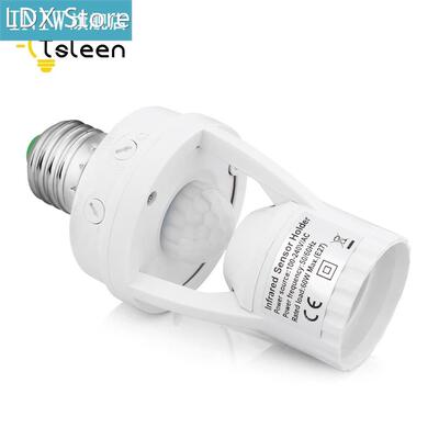 TSLEEN PIR Motion Sensor Ajustable 360 Degrees IR Infrared H