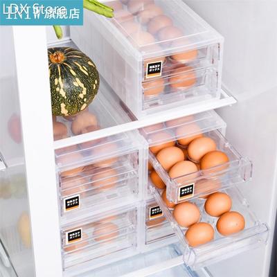 24 Grid Fresh-keeping Box Rectangular Drawer Type Egg Carton