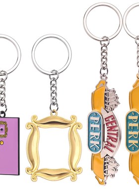 Friends TV Show Jewelry Key Chain Central Perk Coffee Time P