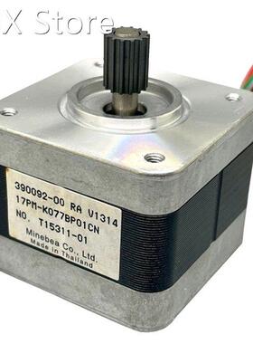 Brand new imported Minebea 42 stepper motor Two-phase 6-wire