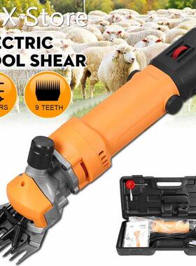 1200W 220V/110V 6 Gears Speed Electric Sheep Goat Shearing M
