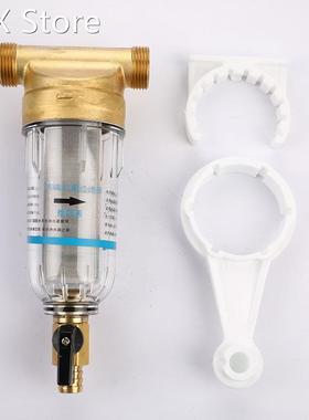 6 Points Front Water Purifier Copper Lead Water Filter Home