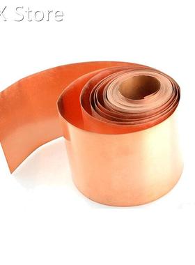 Phosphor Copper Strip Sheet Foil Processing Customization Si