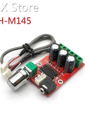 YAMAHA YDA138-E 2x12W Amplifier Board Digital Two-channel St